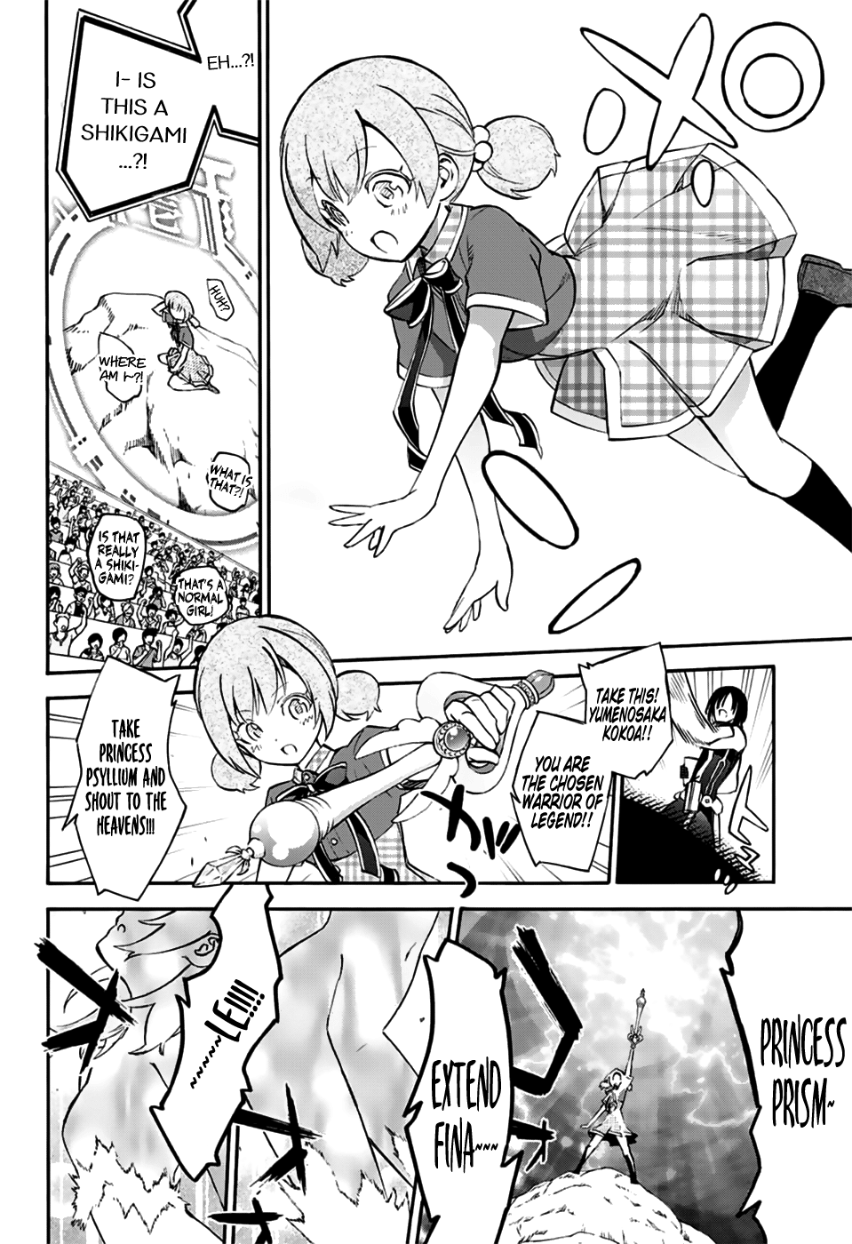 Sousei no Onmyouji Chapter 47 9